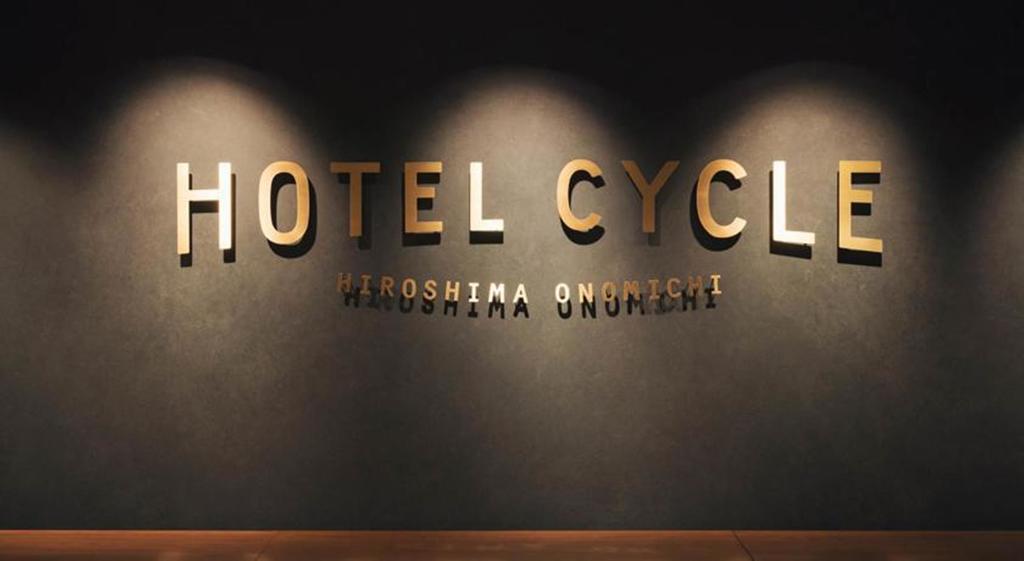 Hotel Cycle Ономіті Екстер'єр фото